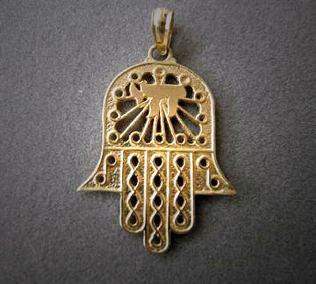 Legacy Judaica. #G402 Classic Hamsa with Chai