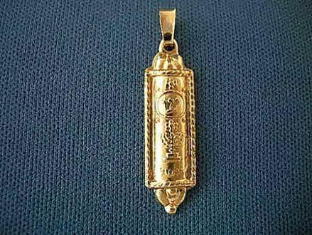 Picture of #G530 Mezuzah Pendant