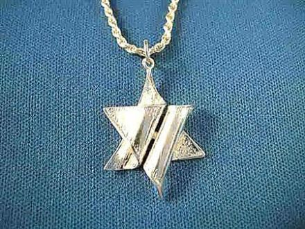 Picture of #S150 Star of David