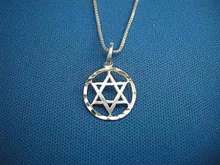 Picture of #164 Star of David
