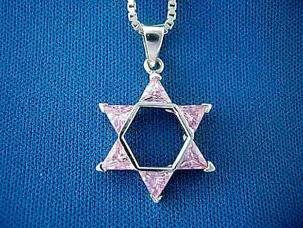 Picture of #S182 Star of David