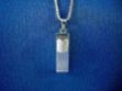 Picture of #S512 Mezuzah