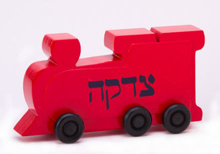 Picture of #089T Tzedakah  Chuggles - Train