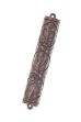 Picture of #073-E Wood  Carved Mezuzah Case Ebony