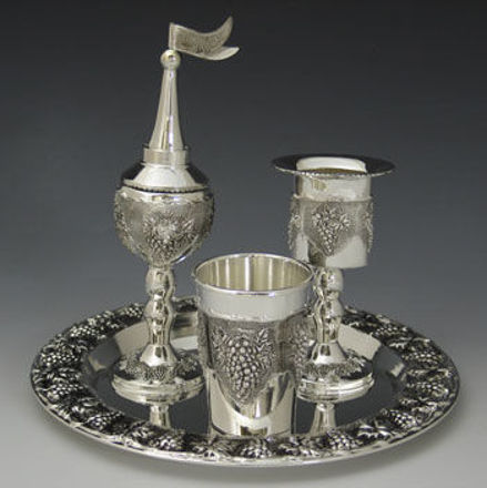 Picture of #4212 Havdallah Set Grape design