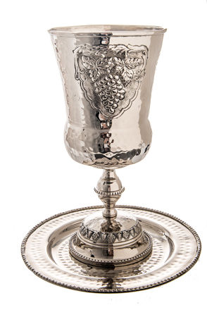 Picture of #5002 Eliyahu Cup Stainless Steel Grape design