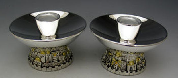 Picture of Candlestick With Jerusalem Base