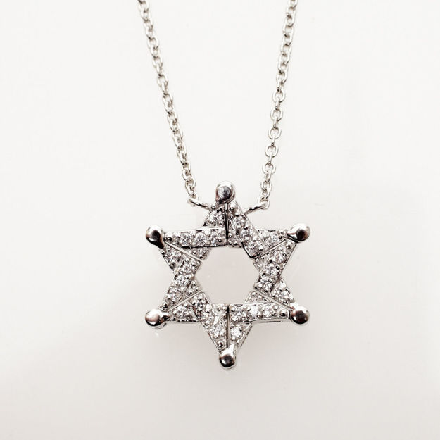 ModernTribe Butterfly Star of David Necklace