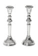 Picture of #11533 Stainless Steel Candle Stick Hammered