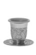 Picture of 2135 Kiddush Cup and tray Silver Plated