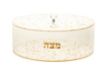 Picture of #1881-FG Matzah holder Gold Flakes 