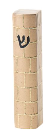 Picture of I106-G Mezuzah  Gold Brick  