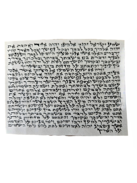 Picture of 003K Kosher Scroll 7 cm