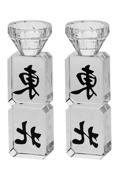 Picture of 423-S Mahjongg Candlesticks Crystal Small size 