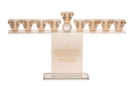 Picture of 160-C Menorah Crystal Gold