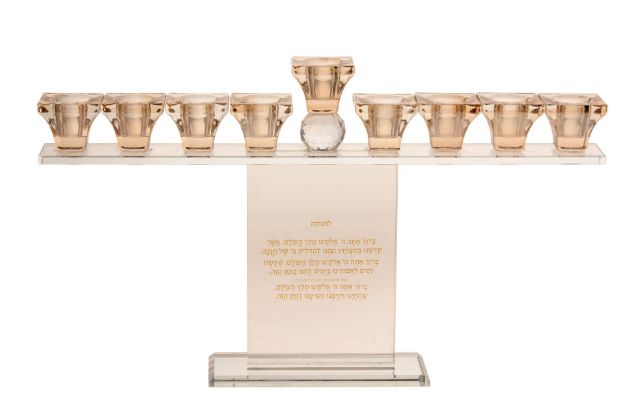 Picture of 160-C Menorah Crystal Gold